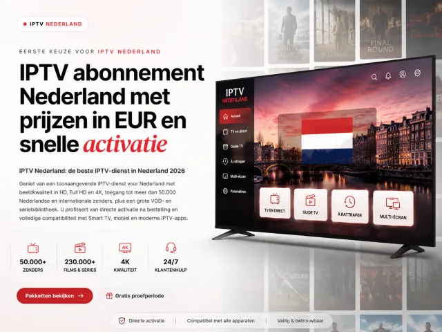 Hovedillustrasjon for 2026-guiden til å velge et IPTV-abonnement i Norge.